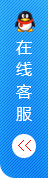 QQ